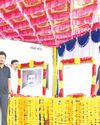 DINACHEITHI - DHARMAPURI