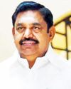DINACHEITHI - DHARMAPURI