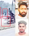 பைக் மீது கார் மோதிய விபத்தில் 4 பேர் பலி53