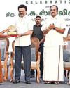 கிண்டியில் ரூ.44 கோடி மதிப்பீட்டில் கட்டப்படவுள்ள தமிழ்நாடு மாசு கட்டுப்பாடு வாரியத்தின் ஆராய்ச்சி மற்றும் வளர்ச்சி மையத்திற்கு மு.க. ஸ்டாலின் அடிக்கல் நாட்டினார்9