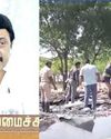 பட்டாசு ஆலை வெடிவிபத்தில் உயிரிழந்தவர்களின் குடும்பத்தினருக்கு தலா ரூ.4 லட்சம் நிதியுதவி12