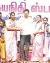 33,312 சுய உதவிக் குழுக்களுக்கு 3.134.21 கோடி ரூபாய் வங்கிக் கடன்7