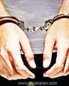 இணையதள வழியில் ரூ.1.15 கோடி மோசடி: பெங்களூரு போலீசார் தேடிய நைஜீரிய நபர் கிருஷ்ணகிரியில் கைது10