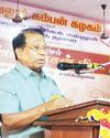 கண்ணதாசன் எழுதிய நூல்களை மாணவர்கள் படிக்க வேண்டும்47