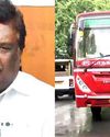 பேருந்துகள் இன்று வழக்கம்போல் இயங்கும்: அமைச்சர் சிவசங்கர் அறிவிப்பு12