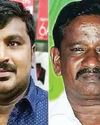 DINACHEITHI - KOVAI