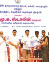 புதுச்சேரியில் 99.33 சதவீத எஸ்.ஐ.ஆர். மனுக்கள் பதிவு புதுச்சேரியில் 99.33 சதவீத எஸ்.ஐ.ஆர். மனுக்கள் பதிவு3