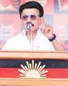 DINACHEITHI - MADURAI