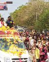 DINACHEITHI - NELLAI