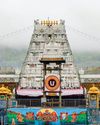 திருப்பதிக்கு வாகனங்களில் வரும் பக்தர்களுக்கு ஒருமணி நேரம் முன்னதாக வர வேண்டும்65