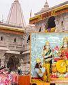 அயோத்தி கோவில் ராம தர்பார் மண்டபம், பக்தர்கள் தரிசனத்துக்கு திறப்பு30