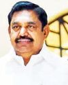 தந்தையர் தினம்: உண்மையான அப்பாக்களுக்கு வாழ்த்துகள்: எடப்பாடி பழனசாமி அறிக்கை16