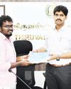 மாணவர்களுக்கு போட்டி தேர்வு தமிழ் இலவச பாடத் தொகுப்பு2