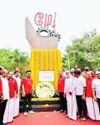 DINACHEITHI - NAGAI