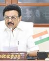 தமிழ்நாடு 16 சதவிகிதம் ஜி.எஸ்.டி.பி. வளர்ச்சி பெற்று சாதனை படைத்துள்ளது: முதல் அமைச்சர் மு.க. ஸ்டாலின் பெருமிதம்0