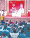 DINACHEITHI - TRICHY
