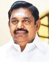 DINACHEITHI - TRICHY