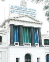 DINACHEITHI - TRICHY