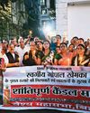 अराजक हालात Outlook Hindi