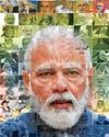 Outlook Hindi