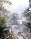 THE OTHER JAPAN40