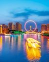 ALL EYES ON TIANJIN50