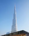 Dubai Bling15
