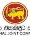 UK sanctions on war-winning military: NJC slams govt. over its lukewarm response6