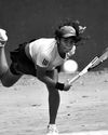Dinara wins ITF Junior Circuit week 1 singles title38
