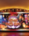 Vesak digital art experience lights up Colombo Lotus Tower Vesak digital art experience lights up Colombo Lotus Tower