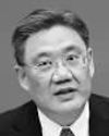 Chinese Commerce Minister due here amidst crisis caused by new US tariffs9