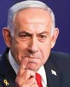 Netanyahu appoints new security chief despite legal advice he can't12