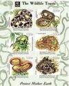 Stamping on Science: Dr. Anslem de Silva and team expose global philatelic fraud featuring Sri Lankan snake art22
