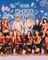 How Korea Week helped in firming Korea-Sri Lanka bonds via fascinated hearts22