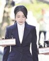 South Korea's ex-first lady Kim Keon Hee indicted on bribery charges3