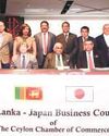 Japan urges steady implementation of Japan-assisted mega projects in SL25