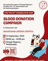 Blood drive for cancer patients9