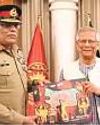 Map gifted by Yunus to a Pakistan General shows Northeast India as part of Bangladesh! Map gifted by Yunus to a Pakistan General shows Northeast India as part of Bangladesh!2