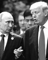 Trump and Putin Trump and Putin15