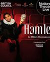 Ceylon Theatres and British Council present National Theatre Live's 'Hamlet' Ceylon Theatres and British Council present National Theatre Live's 'Hamlet'20