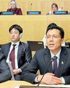 Nepal calls for translating Buddha's teachings into practice for global peace Nepal calls for translating Buddha's teachings into practice for global peace8