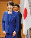 Is Japan ready for its first female PM? Is Japan ready for its first female PM?17