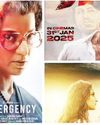 Some top Bollywood stars don't worry if their films flop!50