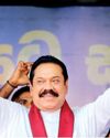 Sunday Island