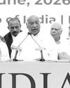 Opposition INDIA bloc to tumble below 200 in 543-member Lok Sabha due to rifts Opposition INDIA bloc to tumble below 200 in 543-member Lok Sabha due to rifts10