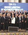 TİM'de başkanlık yarışı hızlandı TİM'de başkanlık yarışı hızlandı18