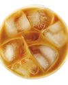 Decaf's brain-boosting secret Decaf's brain-boosting secret18