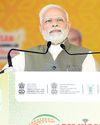 NEED UNITED EFFORTS TO BE AATMANIRBHAR IN AGRI: PM NEED UNITED EFFORTS TO BE AATMANIRBHAR IN AGRI: PM2