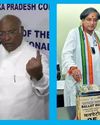 CONGRESS PREZ POLL: VOTING ENDS, OVER 9,500 DELEGATES CAST VOTES CONGRESS PREZ POLL: VOTING ENDS, OVER 9,500 DELEGATES CAST VOTES10