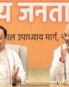BJP suspends 12 more rebel MLAs for 6 years BJP suspends 12 more rebel MLAs for 6 years21